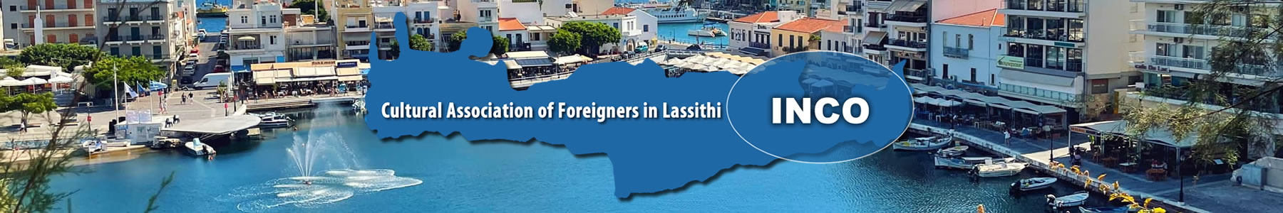 Cultural Association of Foreigners in Lassithi